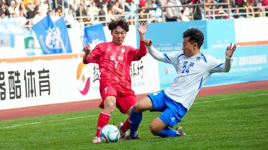 亚冠联赛：鹿岛鹿角 VS 蔚山现代